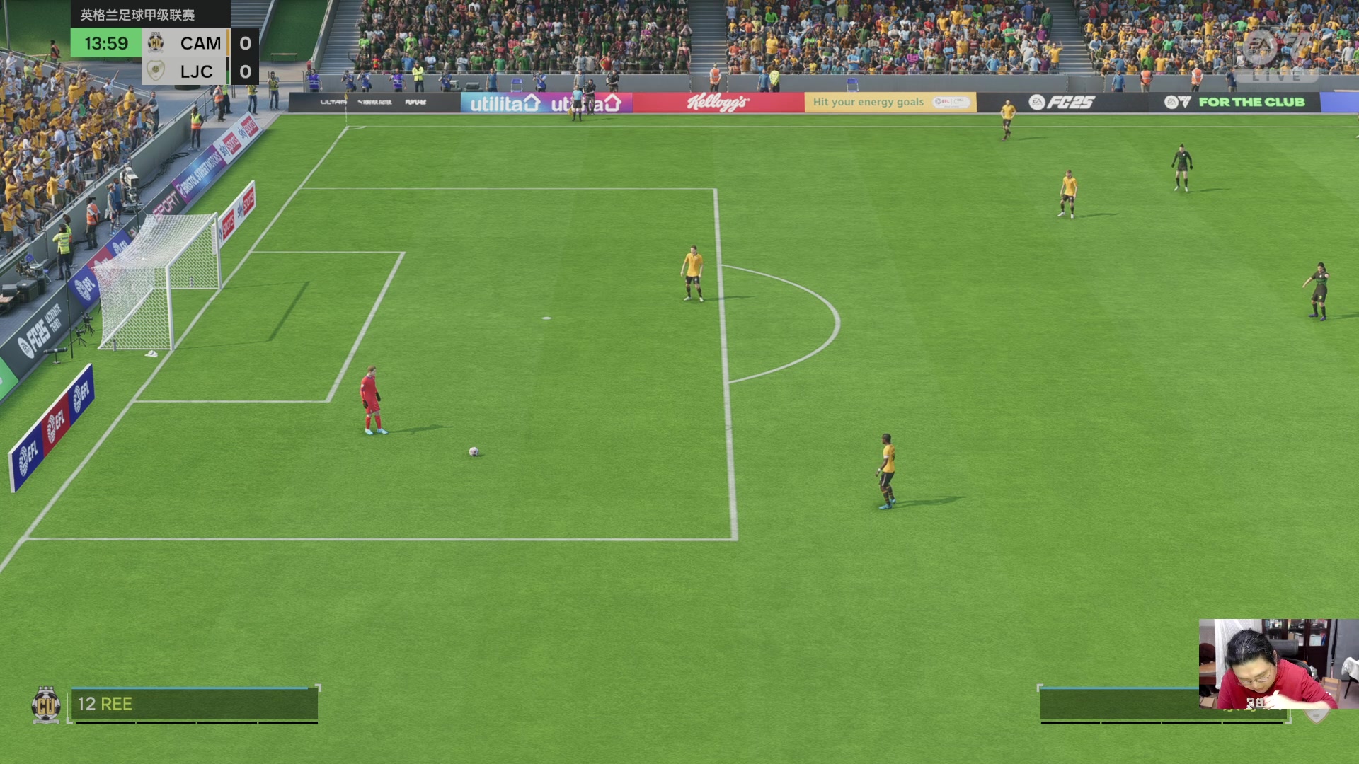 【2024-12-11 20点场】禹幻：FC25经理模式传奇球员档，神级青训