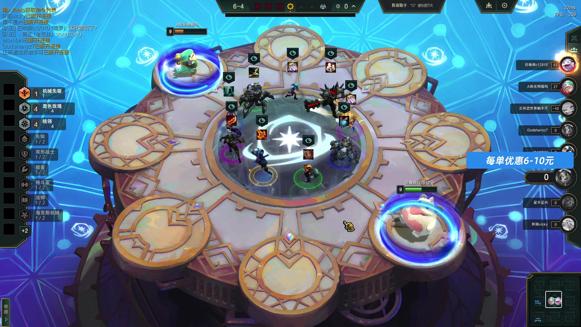 【2024-12-12 14点场】imxiaoxin：【✘-✘】7点OB解说PGC全球总决赛