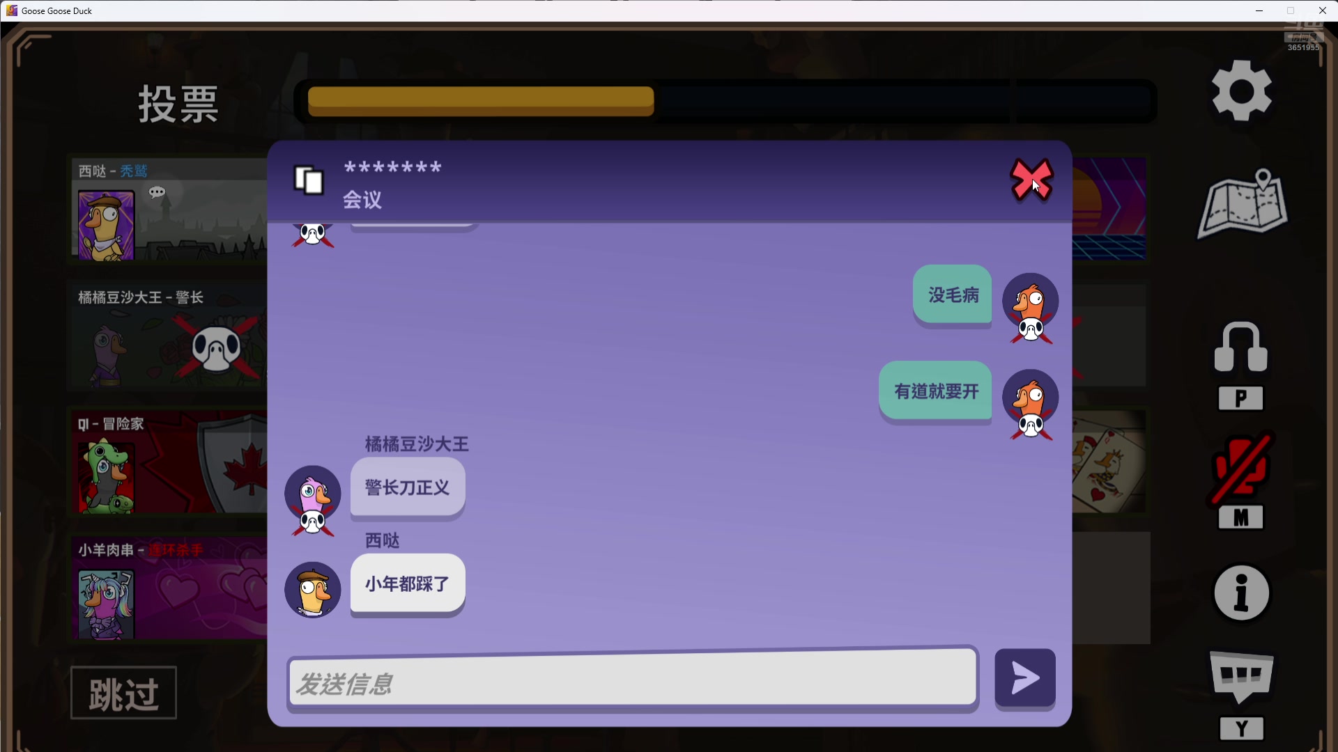 【2024-12-11 21点场】劲爆鸡:瓦！黑铁局单排！