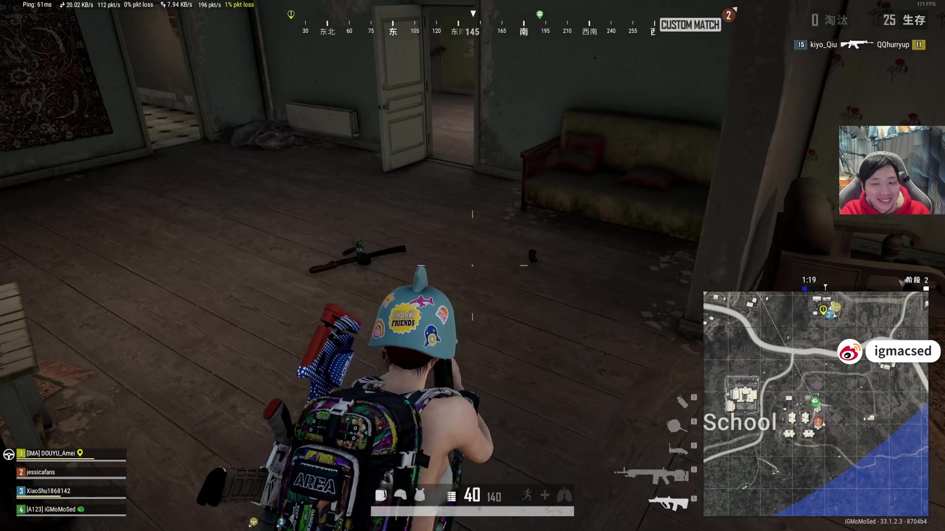 【2024-12-11 21点场】igmacsed：2点cs.6点pubg