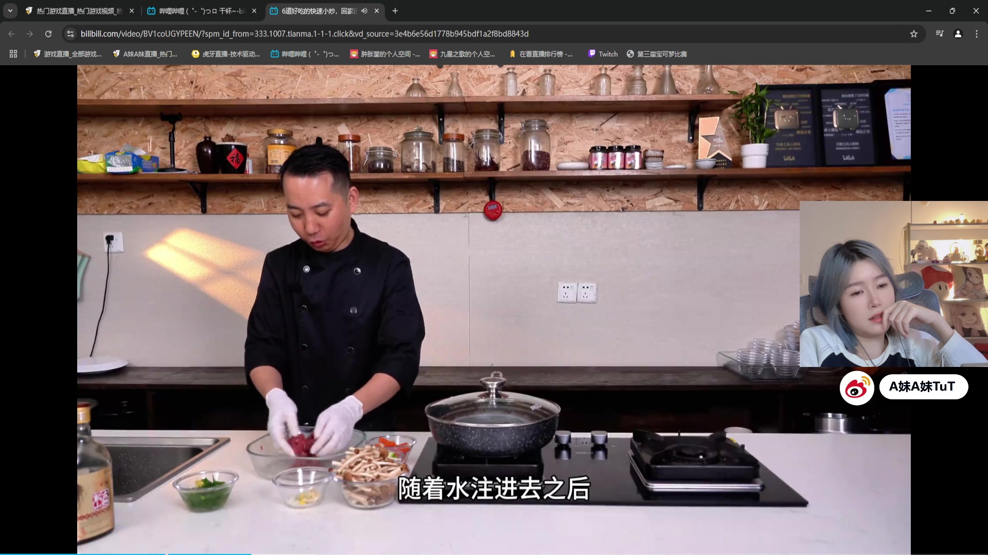 【2024-12-12 06点场】A妹A妹：【呆猪】10011
