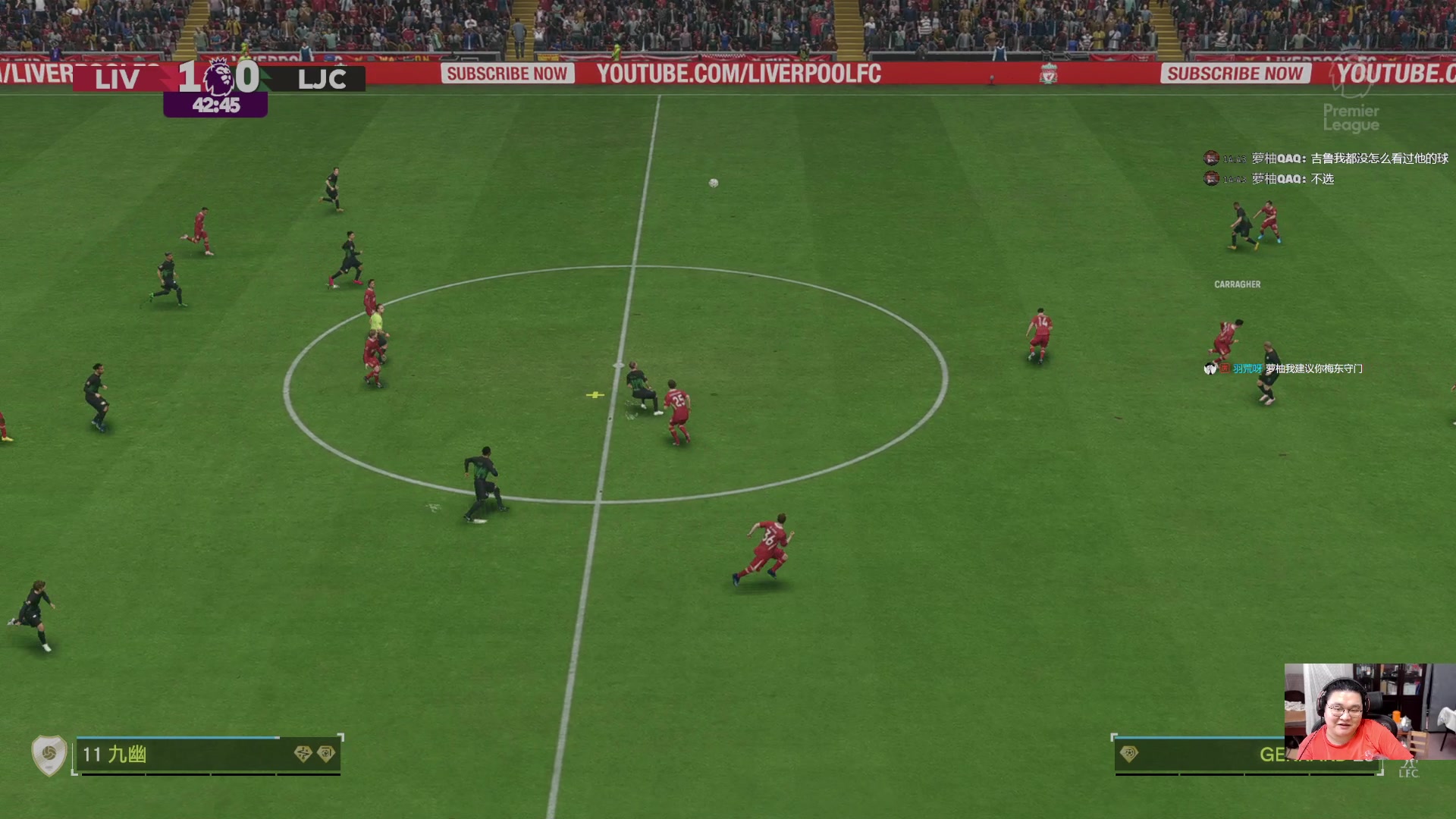 【2024-12-08 14点场】禹幻：FC25经理模式传奇球员档，神级青训