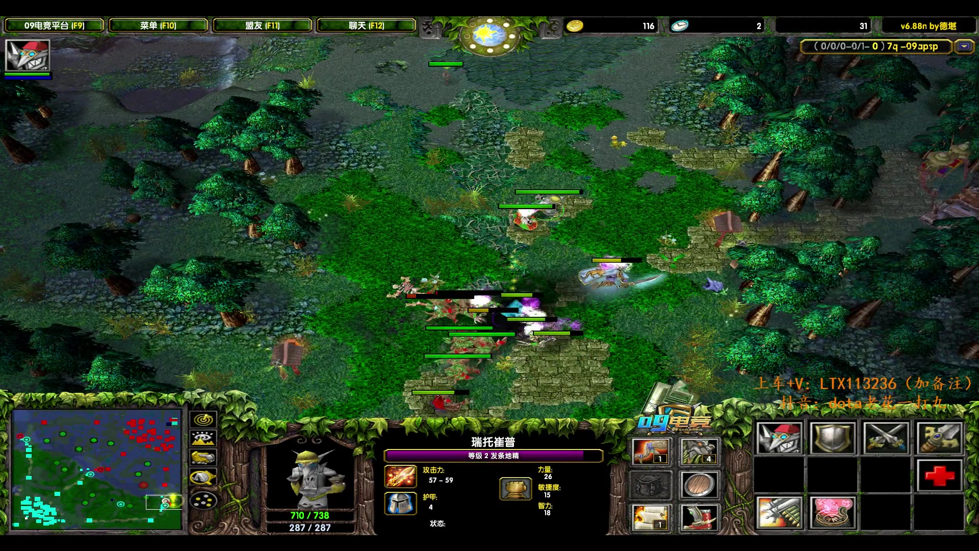 【2024-12-11 19点场】老花一打九：就是因为看弹幕才补刀才这么菜的！