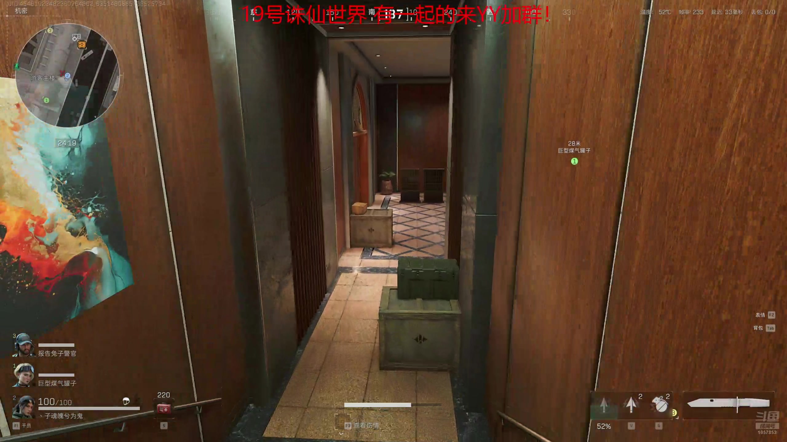 【2024-12-11 03点场】丶子魂魄兮为鬼雄：雄:多动脑！