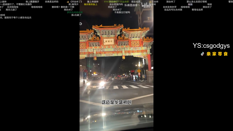 这是我剪辑的椰汁糕冬瓜强的直播精彩时刻，快来看看吧~