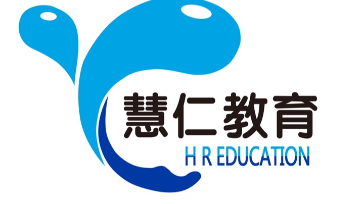 费用