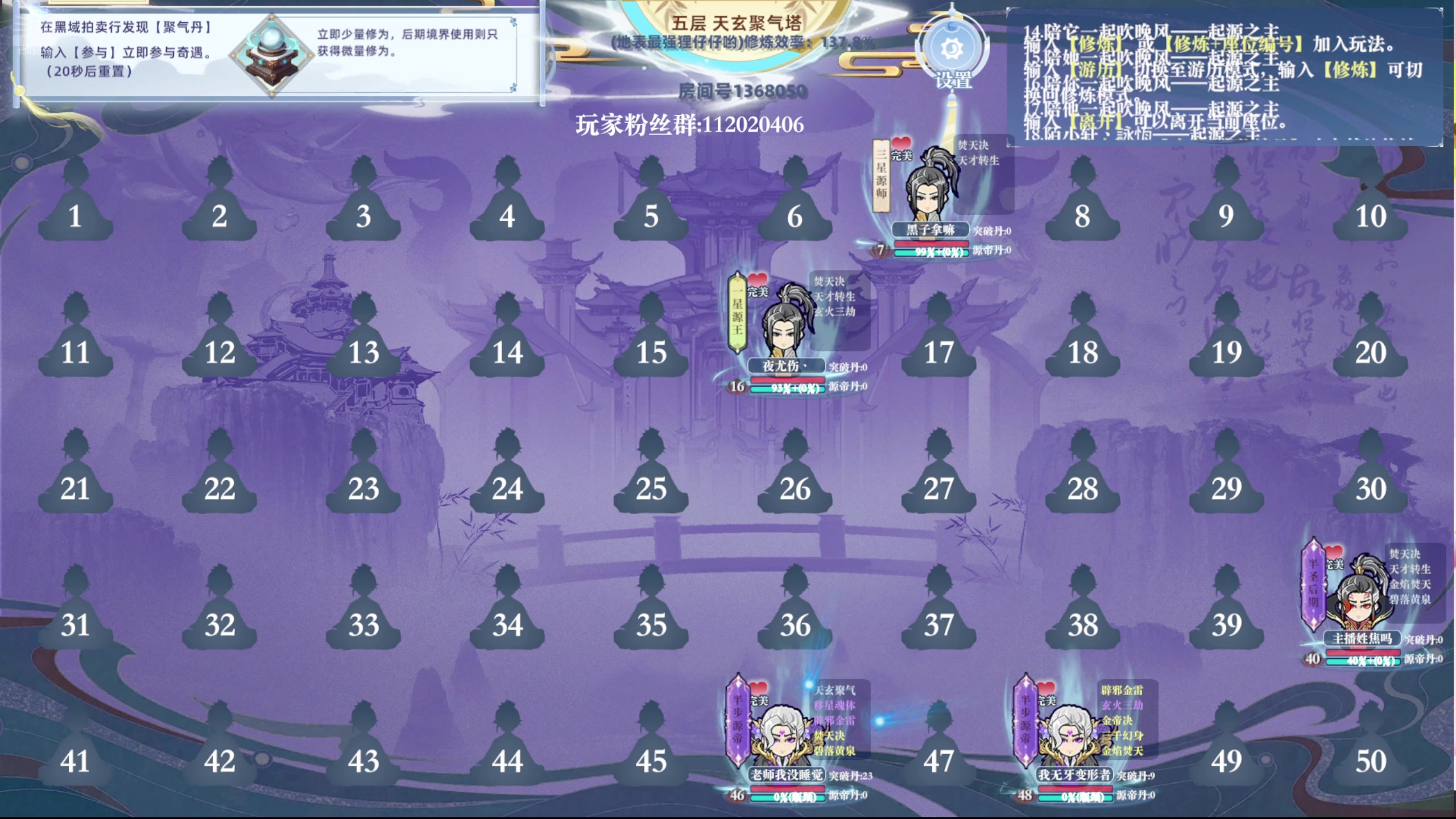 【2024-12-12 17点场】地表最强狸仔仔哟：【黄金双倍】配音晚点来捏~