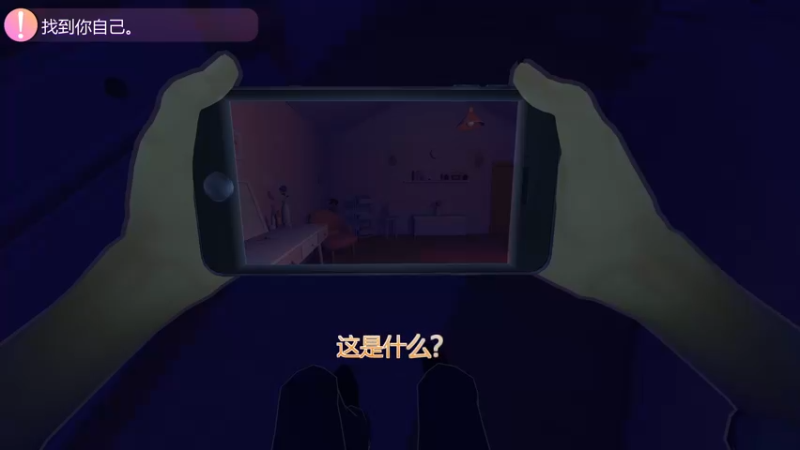 【2024-12-12 14点场】琼斯小卫：【首发】恐怖的难以想象