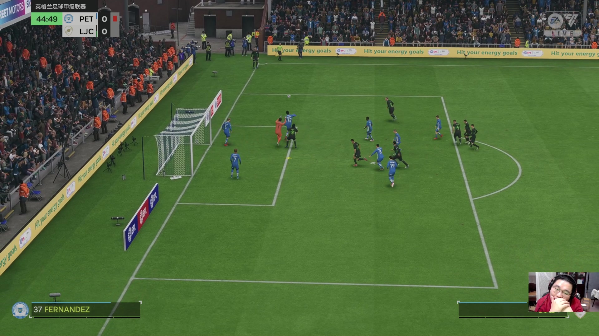 【2024-12-11 20点场】禹幻：FC25经理模式传奇球员档，神级青训