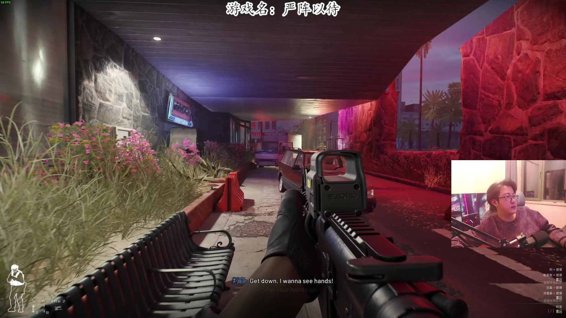 【2024-12-11 完整版】我有上将潘森：【森】严阵以待 新DLC