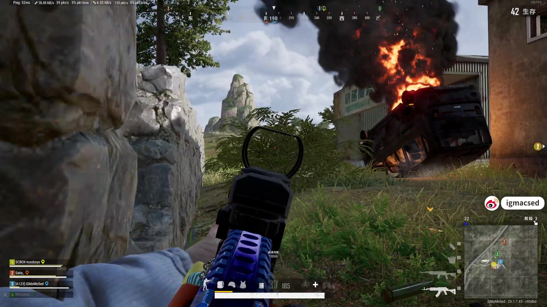 【2024-12-11 01点场】igmacsed：2点cs.6点pubg