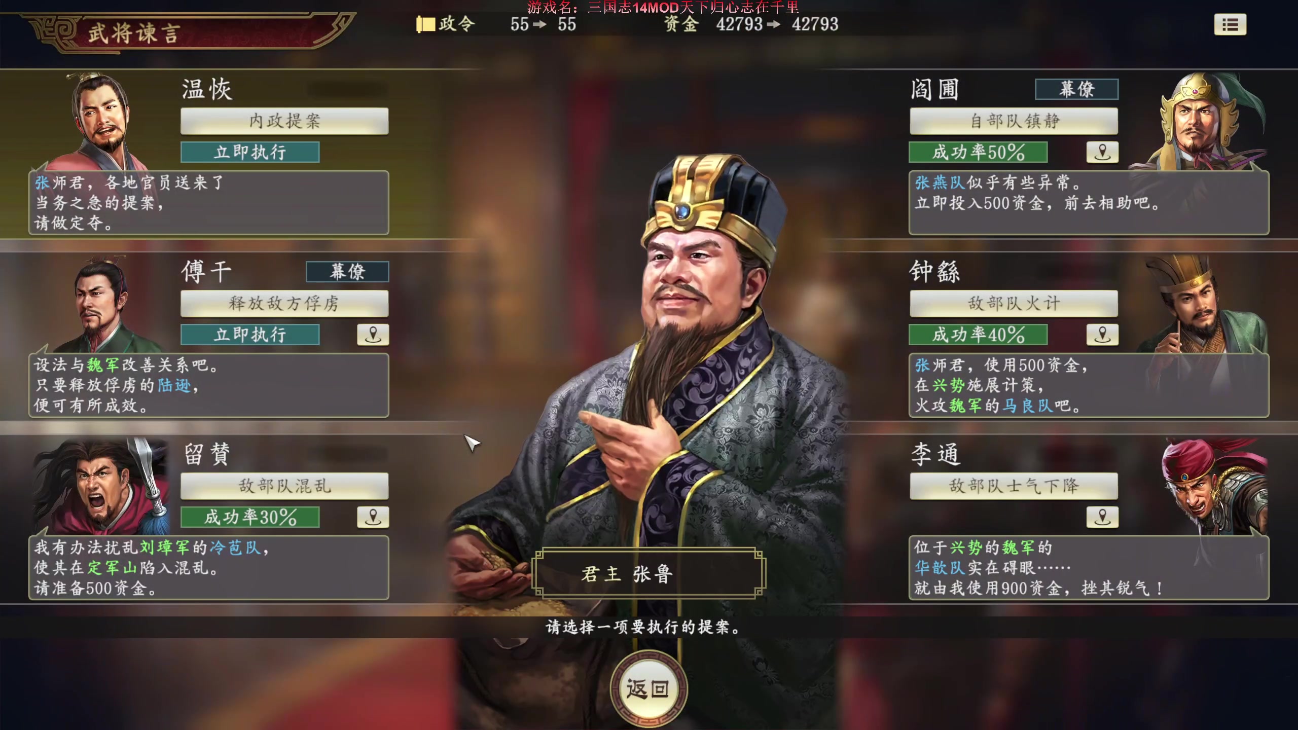 【2024-12-11 21点场】阿良林暦：快乐每一天~ 1314213