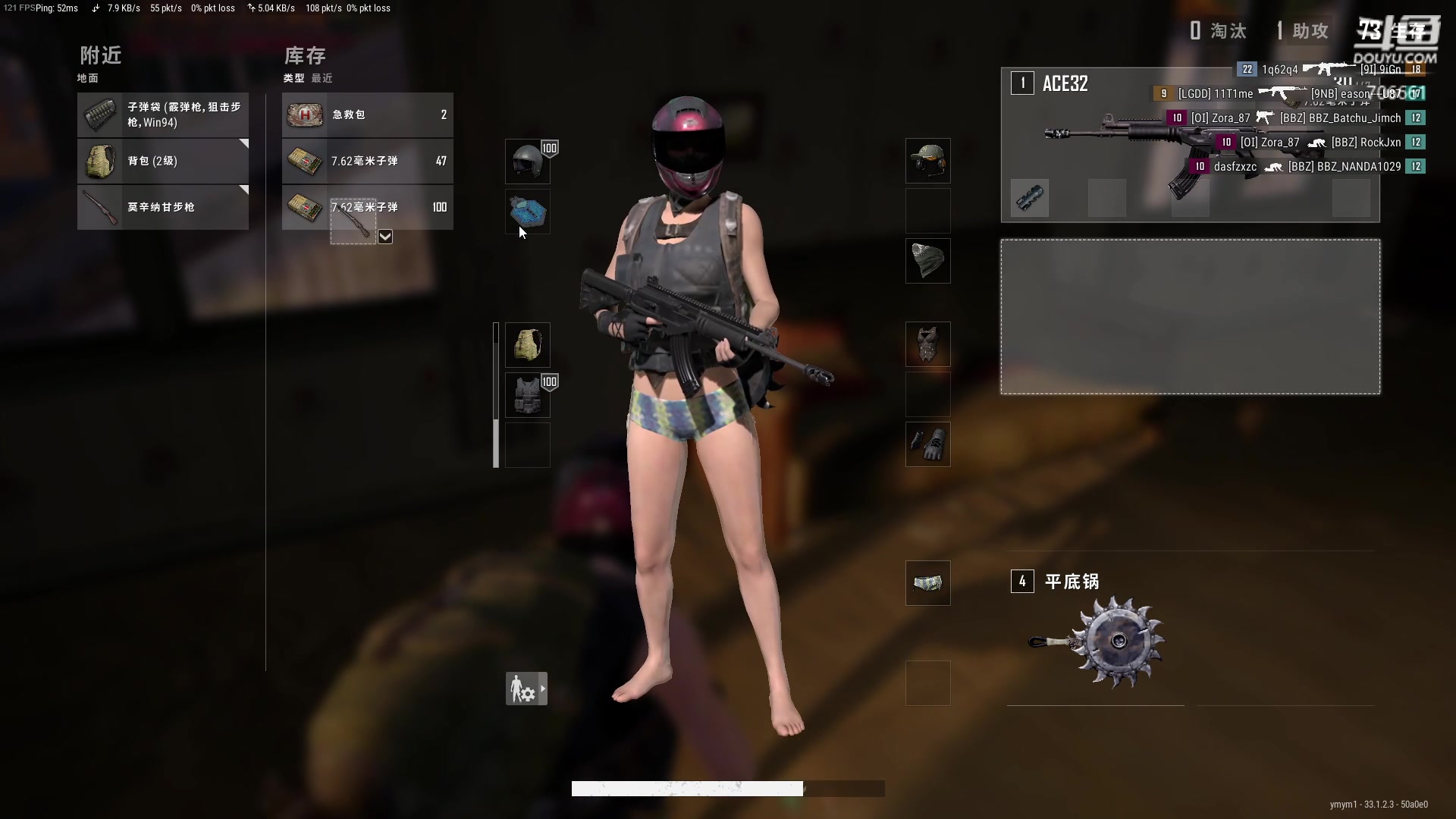 【2024-12-11 18点场】ymQvQ：永茂）究极进化版