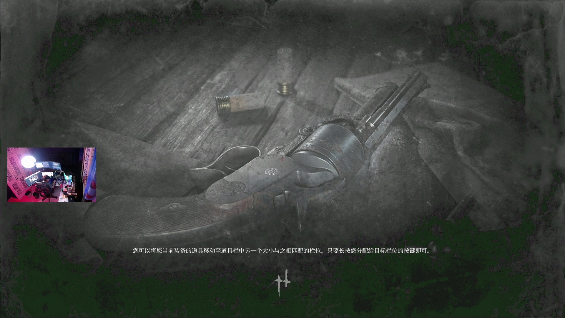 【2024-12-12 22点场】斯祥丶：周5上午9点开荒~猎启动~！