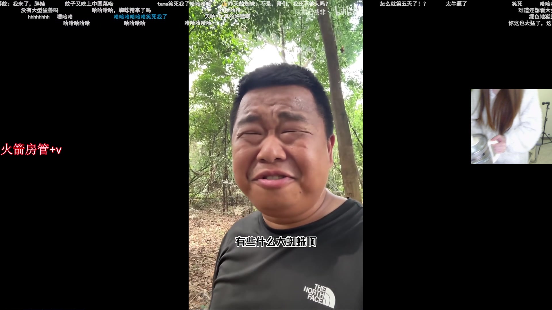 【2024-12-12 19点场】甜瓜不是呆瓜：纽鸡杯 启动！
