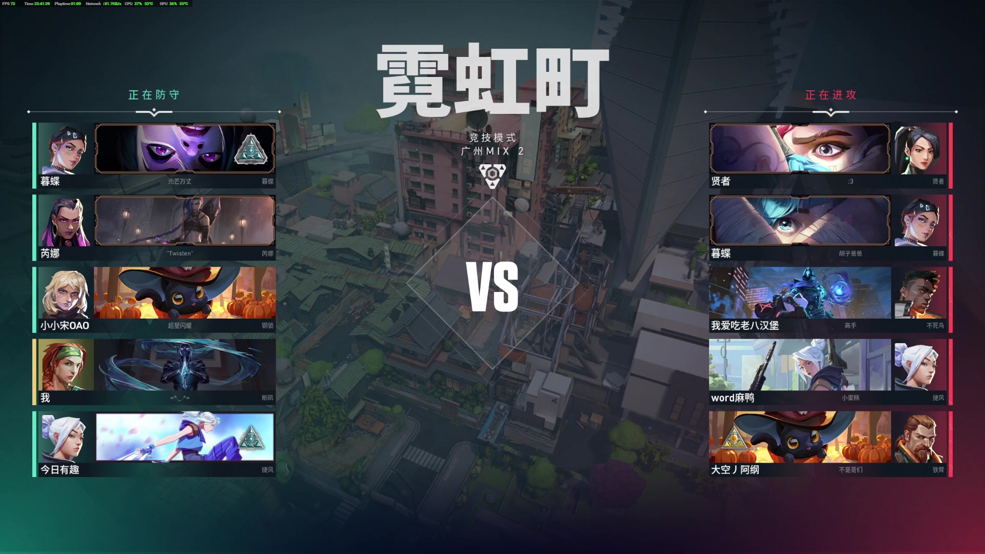 【2024-12-11 23点场】小乐碎片：白银卡开了我也开了