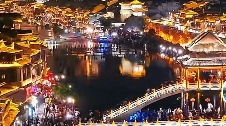 【2024-12-11 18点场】o北京斌子o:凤凰古镇。