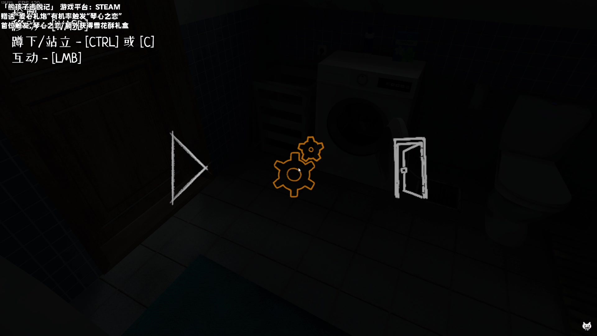 【2024-12-12 20点场】老猫CatGames：【Cat】独立恐怖新作