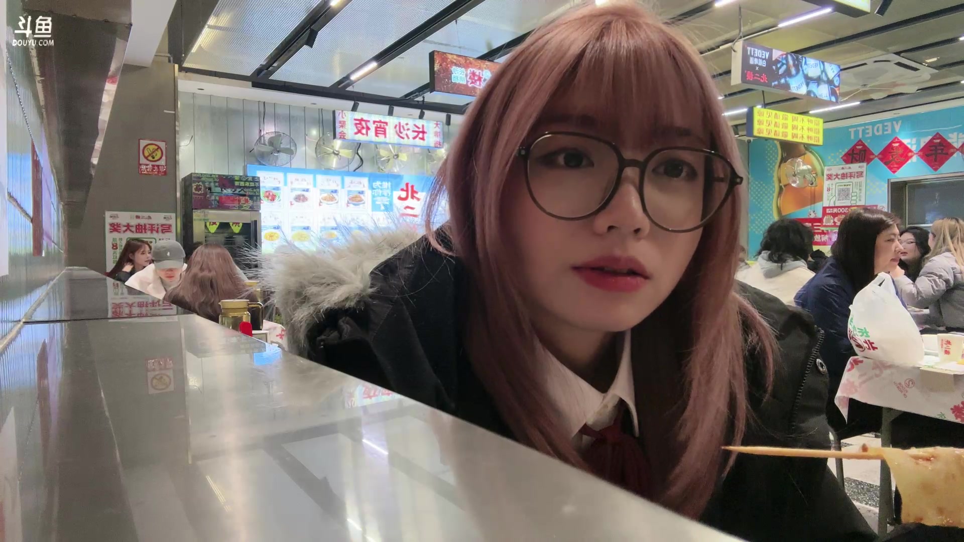 【2024-12-12 完整版】一番少侠29：《今天休不休息一天》