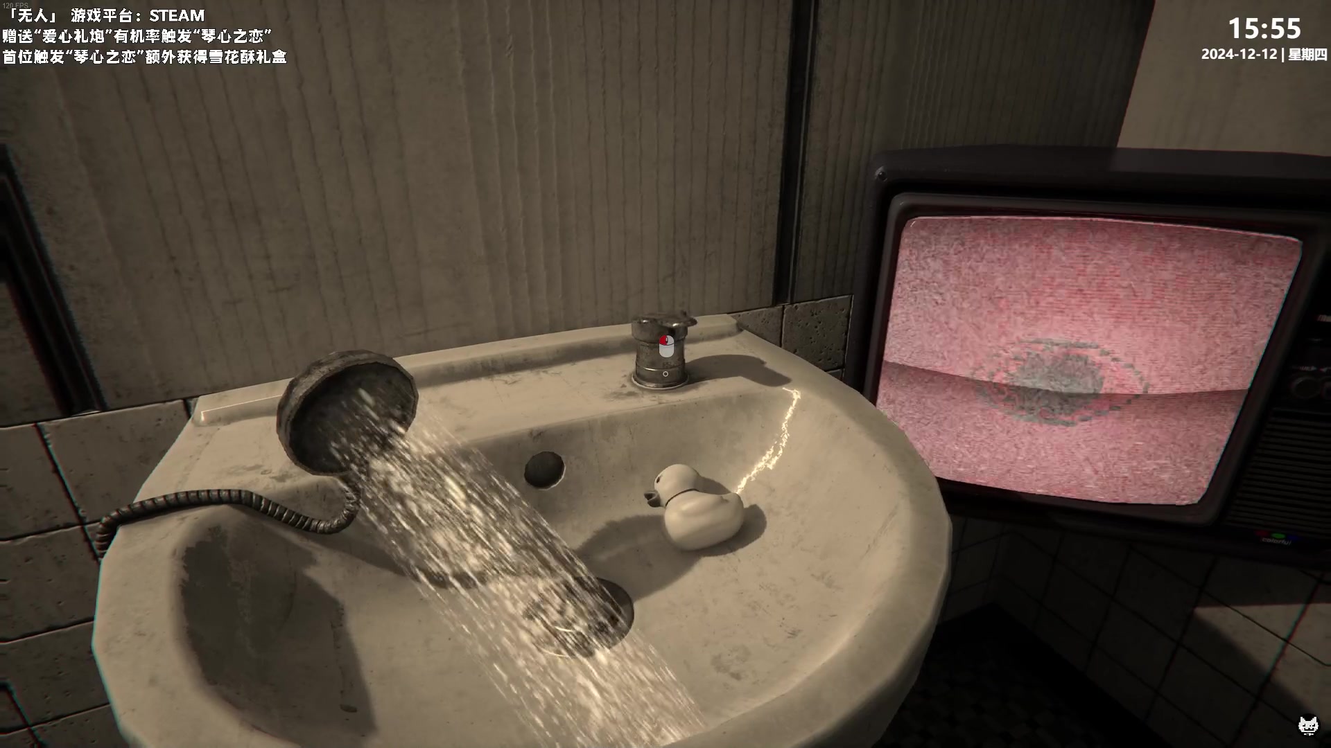 【2024-12-12 15点场】老猫CatGames：【Cat】下午休闲时间