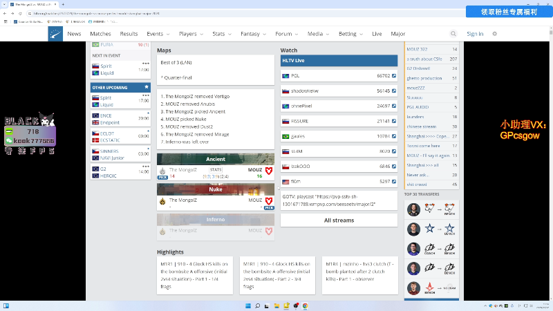 这是我剪辑的玩机器丶Machine的直播精彩时刻，快来看看吧~