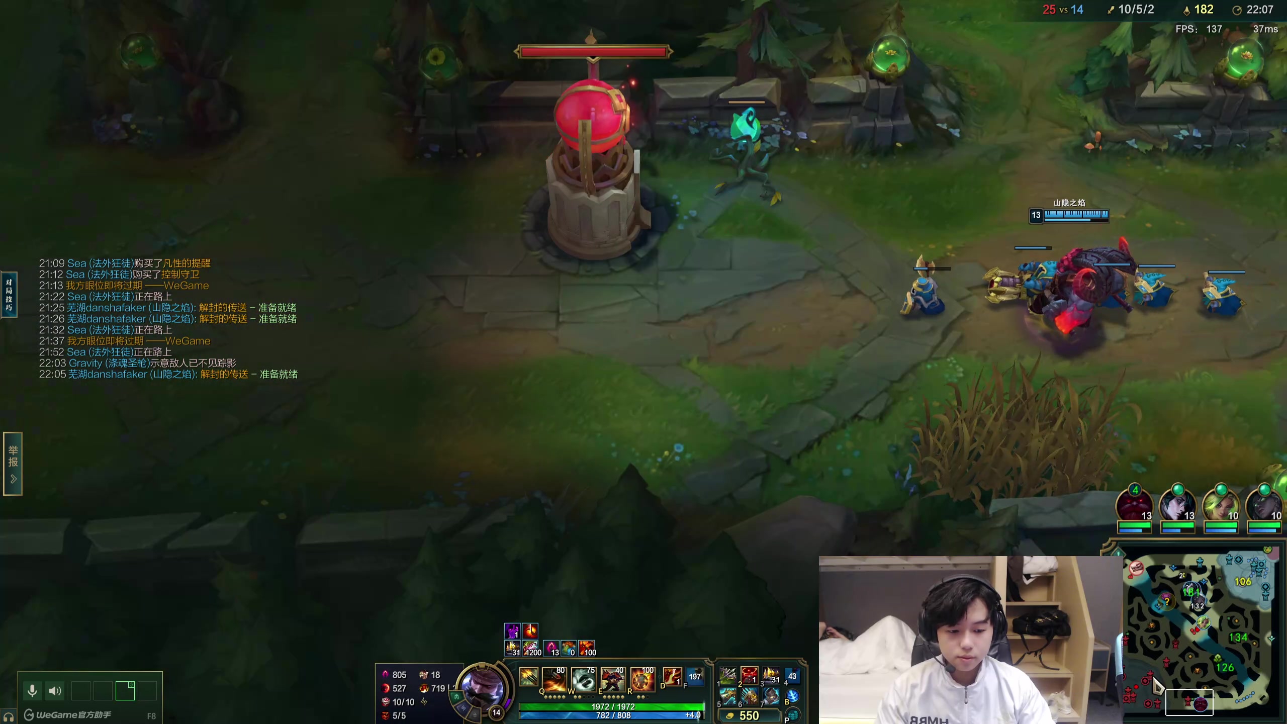 【2024-12-12 18点场】格局OoO：大翔庄园：今天在拍摄 晚上开播兄弟们