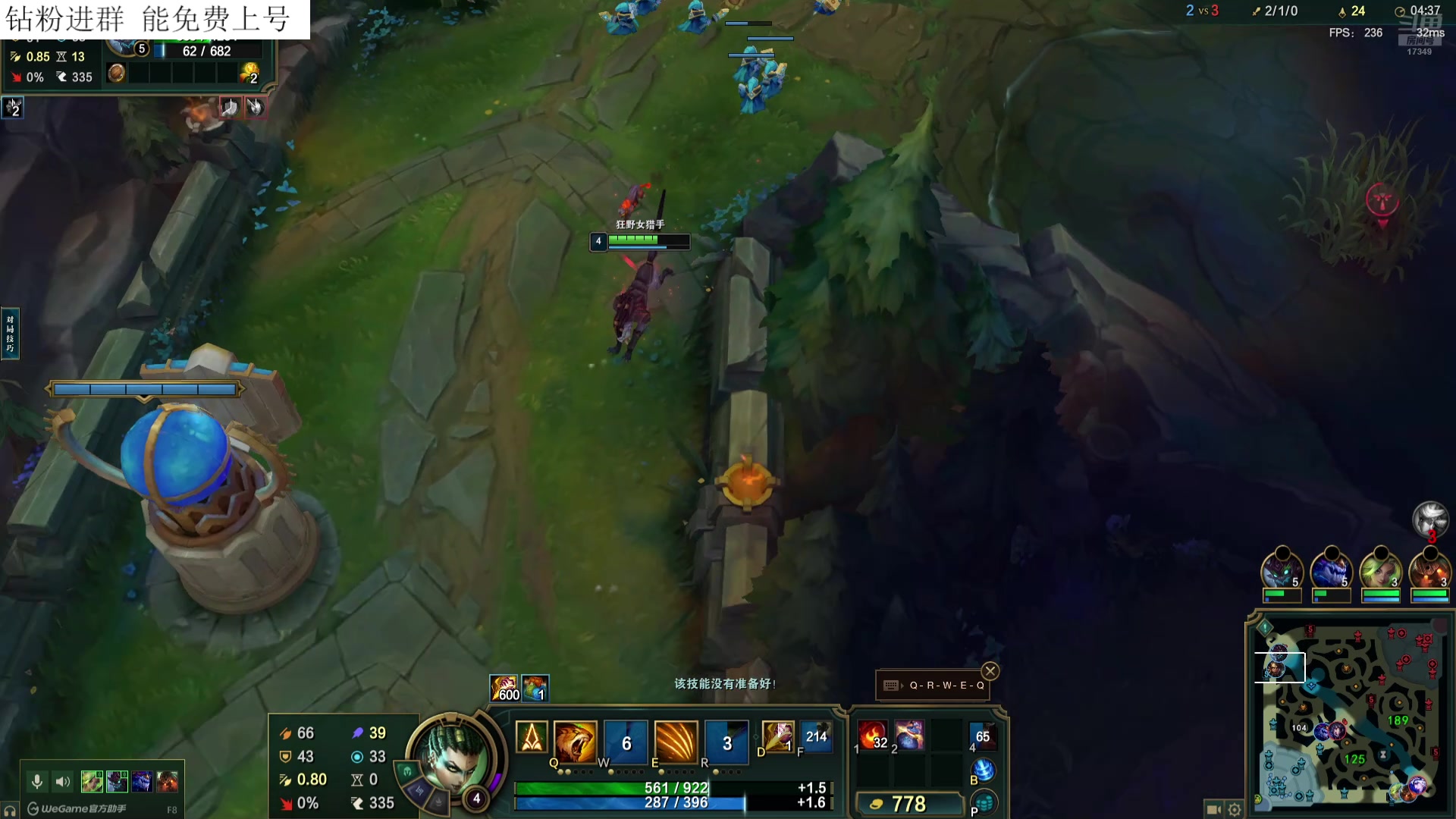 【2024-12-12 完整版】冰凡丶17349：语音开了 战斗力飙升