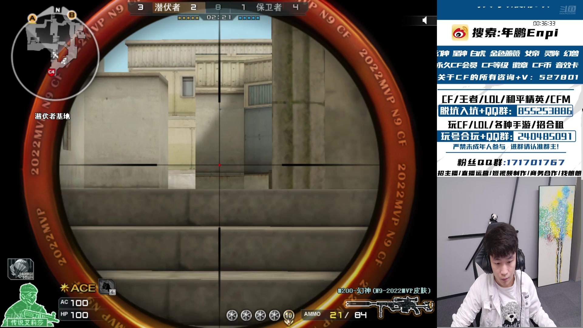 【2024-12-12 18点场】XR年鹏Enpi：巅峰赛启动。