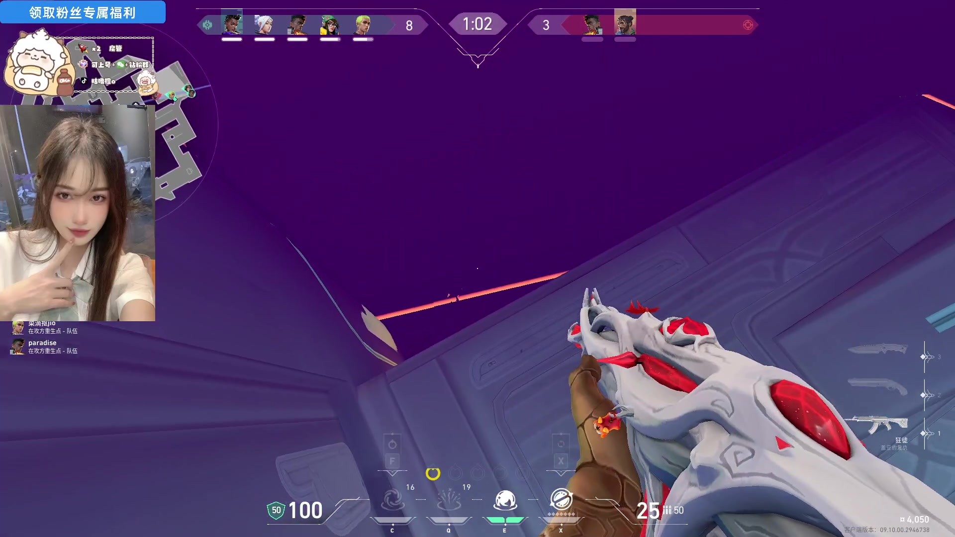 【2024-12-11 05点场】咕噜橙o：【咕噜橙】纽鸡杯冲鸭