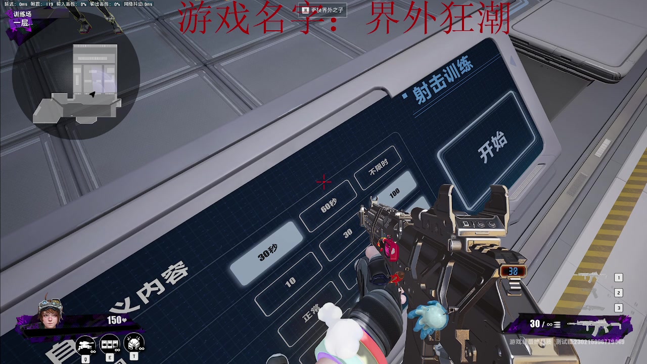 【2024-12-11 20点场】崬某某:（双倍）今天又是三倍一天