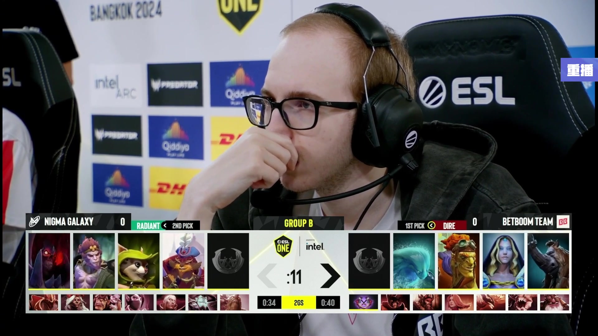 【2024-12-11 23点场】DOTA2赛事直播：重播 ESLOne曼谷舞台A