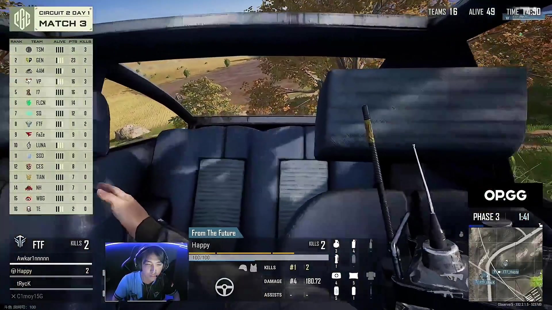 【2024-12-12 20点场】CSGO馒头：新的开始新的生活6959154