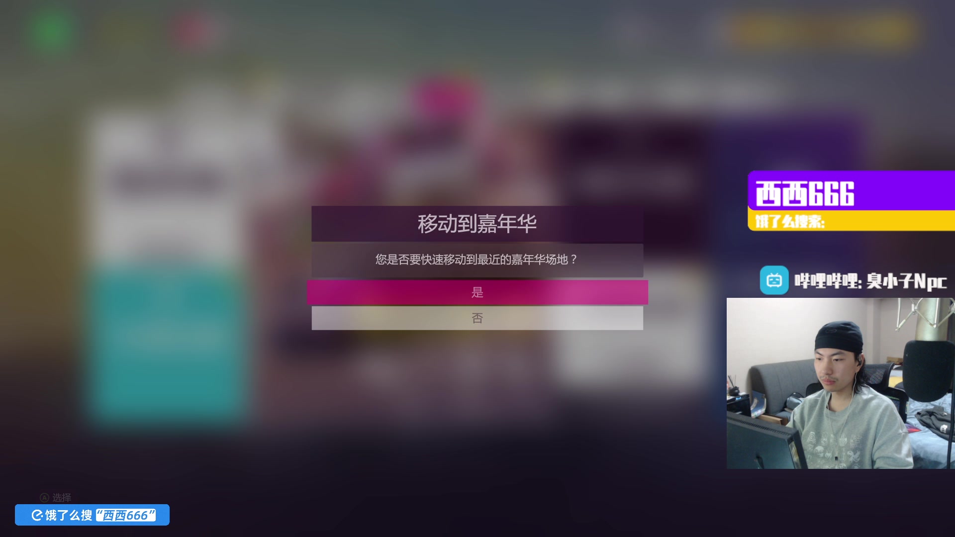 【2024-12-11 21点场】金甲EzNpc：【双倍 】真男人无所畏惧