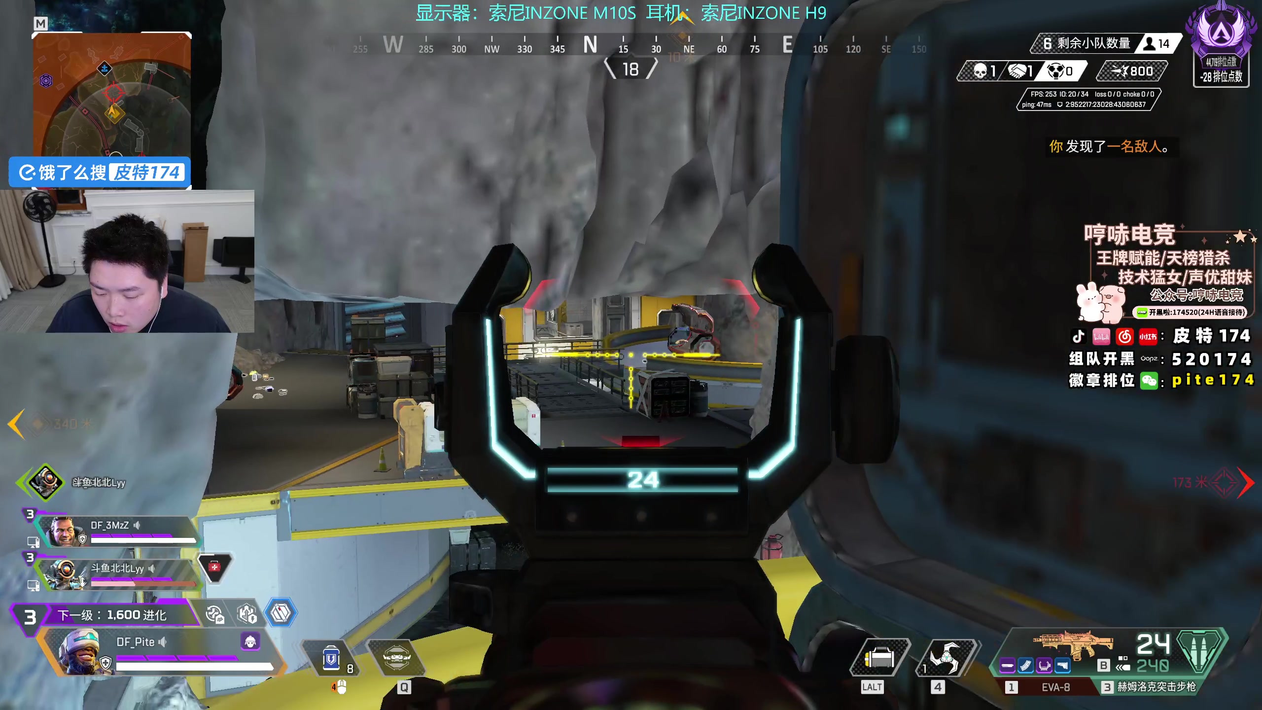 【2024-12-12 19点场】皮特174：白银双倍卡，今晚大份