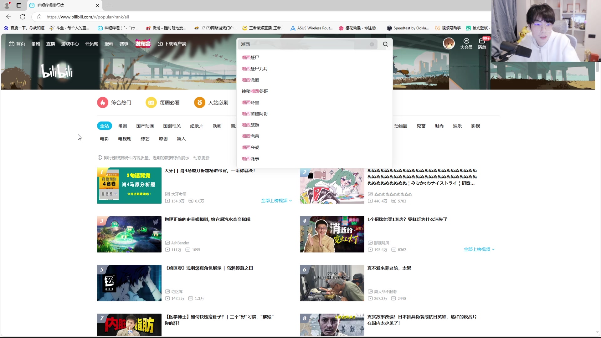 【2024-12-11 22点场】MrGemini：Gemini：我来啦！！