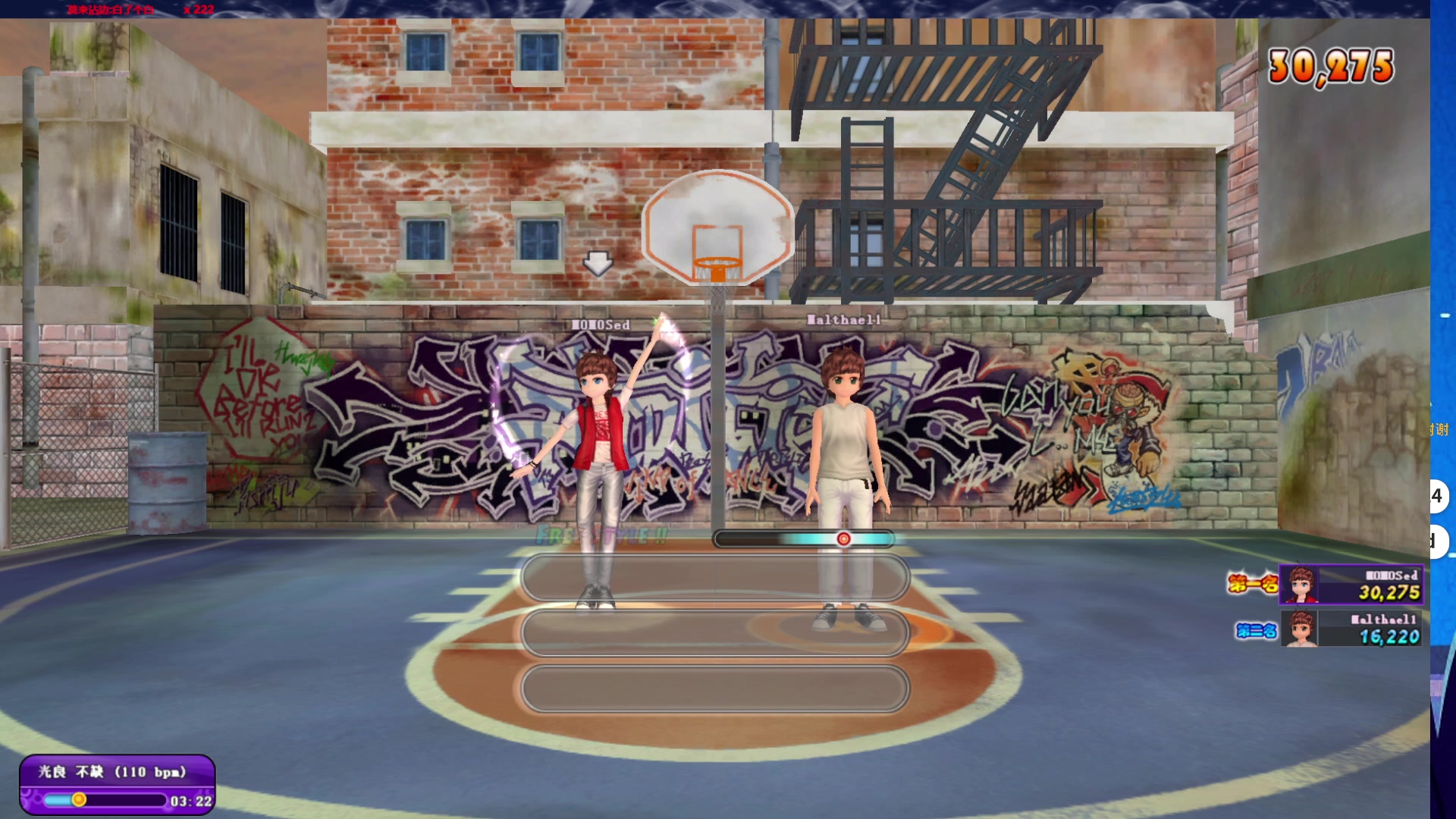 【2024-12-10 03点场】igmacsed：今天陪会mmk.，下午晚点来