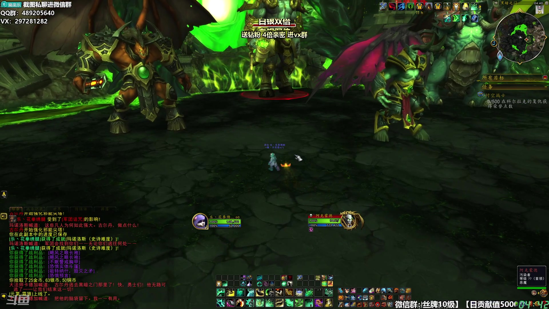 【2024-12-12 04点场】乐乐乐八幺九：【樂】失眠伴侣，414194