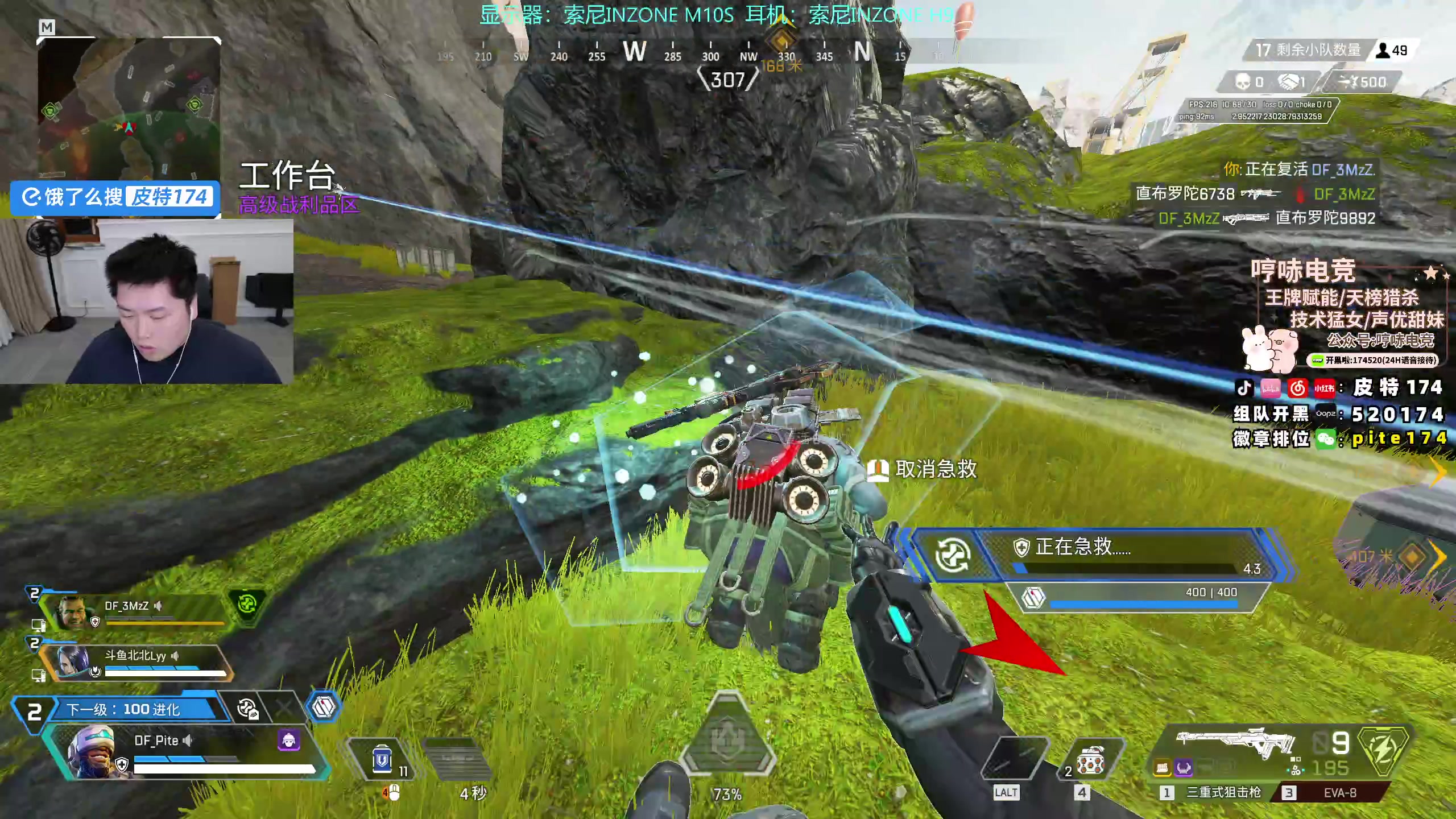 【2024-12-12 17点场】皮特174：白银双倍卡，今晚大份