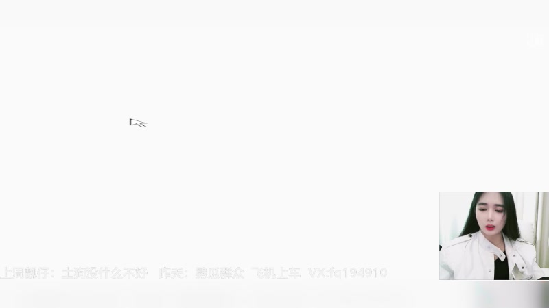 【2024-12-12 18点场】番茄1949丶：带粉（影）每把+2星