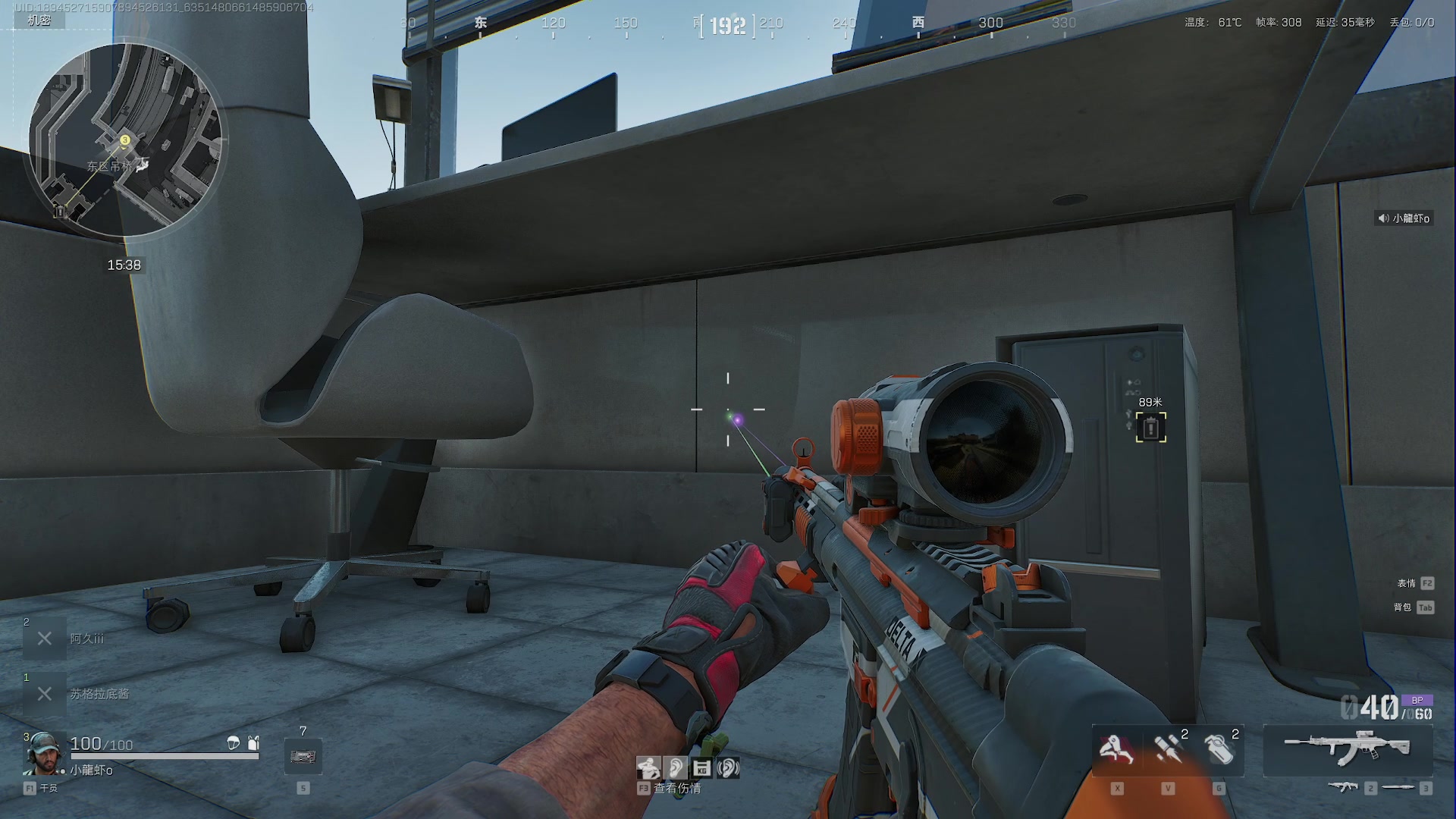 【2024-12-12 13点场】GY阳哥：小龍蝦   的航空燃油