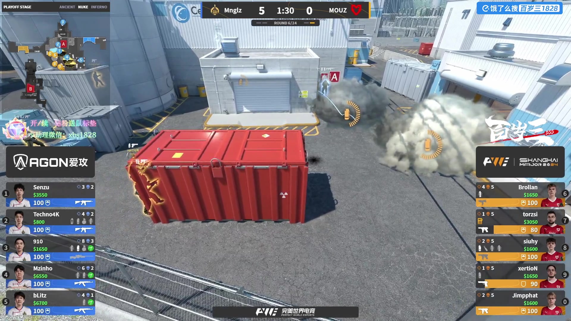【2024-12-12 14点场】CSGO百岁三：双倍 Major八强赛 液体 vs 绿龙