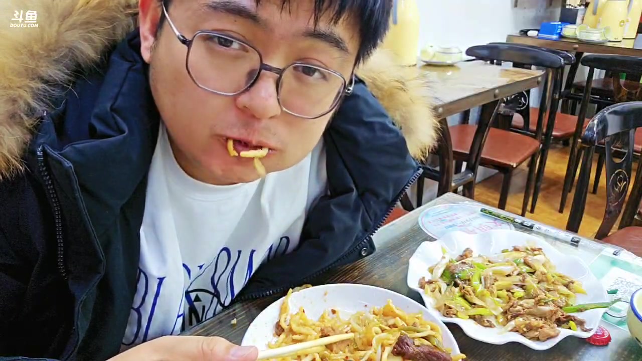 【2024-12-12 21点场】火力堂主：抵达呼和浩特了！