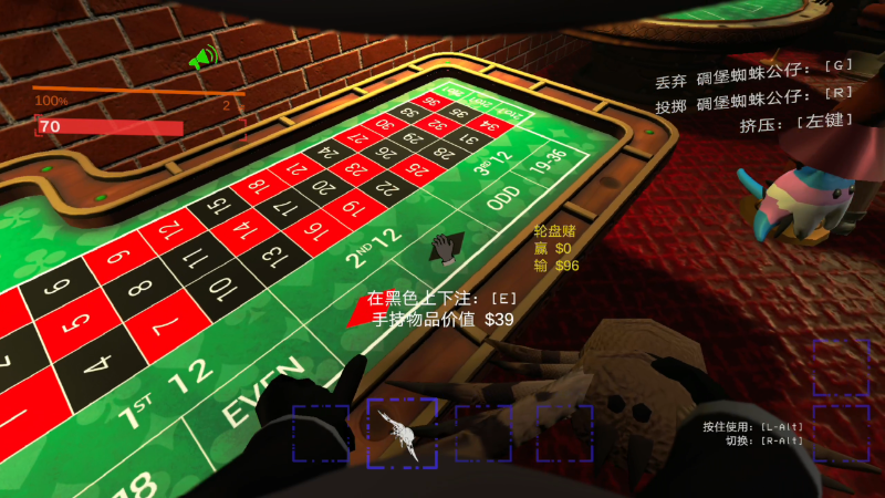 【主机其他游戏】寅子的精彩时刻 20241212 21点场