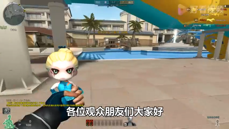 娱乐11
