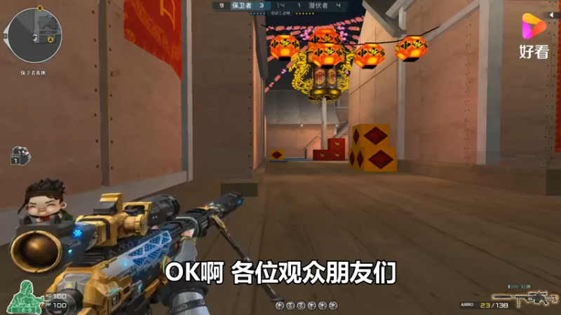 娱乐16