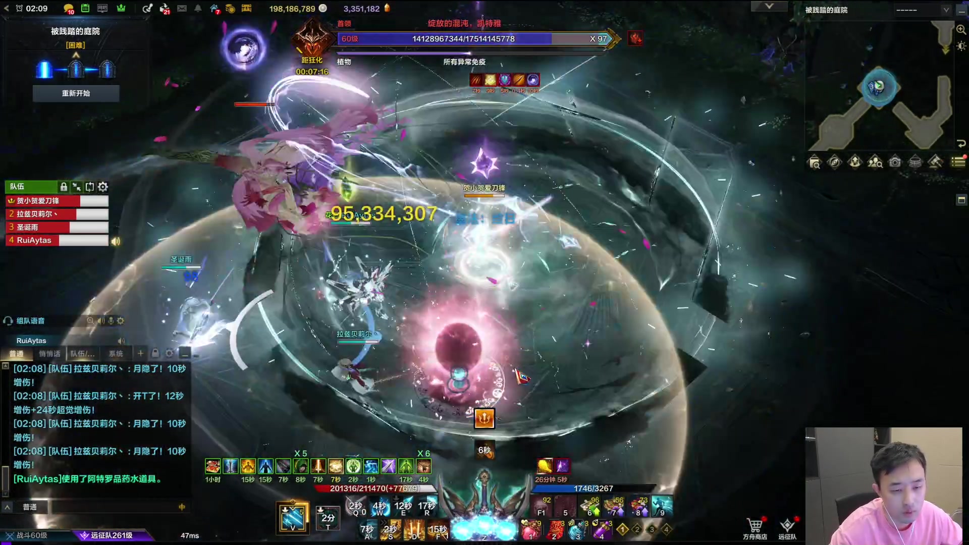 【2024-12-12 01点场】疯奶丶大硕：韩服体验服24号才维护,打打黑神话新内容