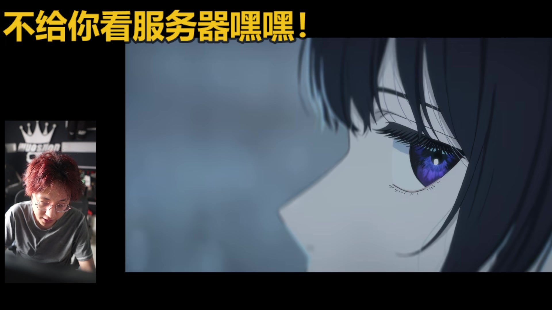 【2024-12-12 15点场】斯祥丶：周5上午9点开荒~猎启动~！