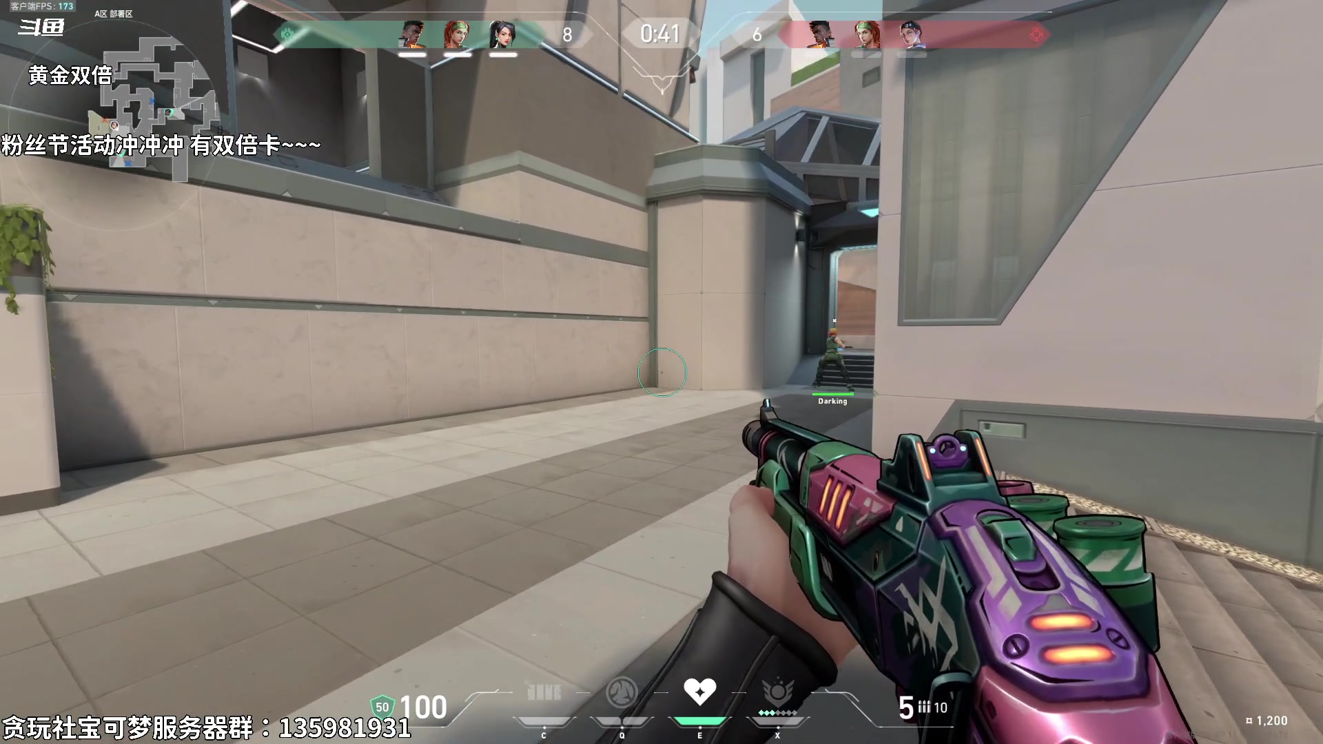 【2024-12-12 20点场】隐者丶丶：【小蜜蜂】开心游戏 快乐每一天