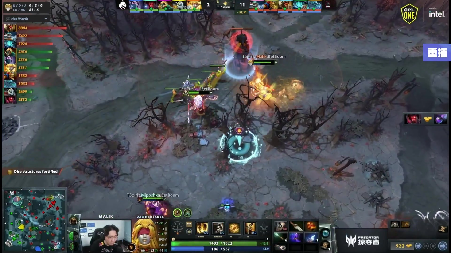【2024-12-12 05点场】DOTA2赛事直播：重播 ESLOne曼谷舞台A