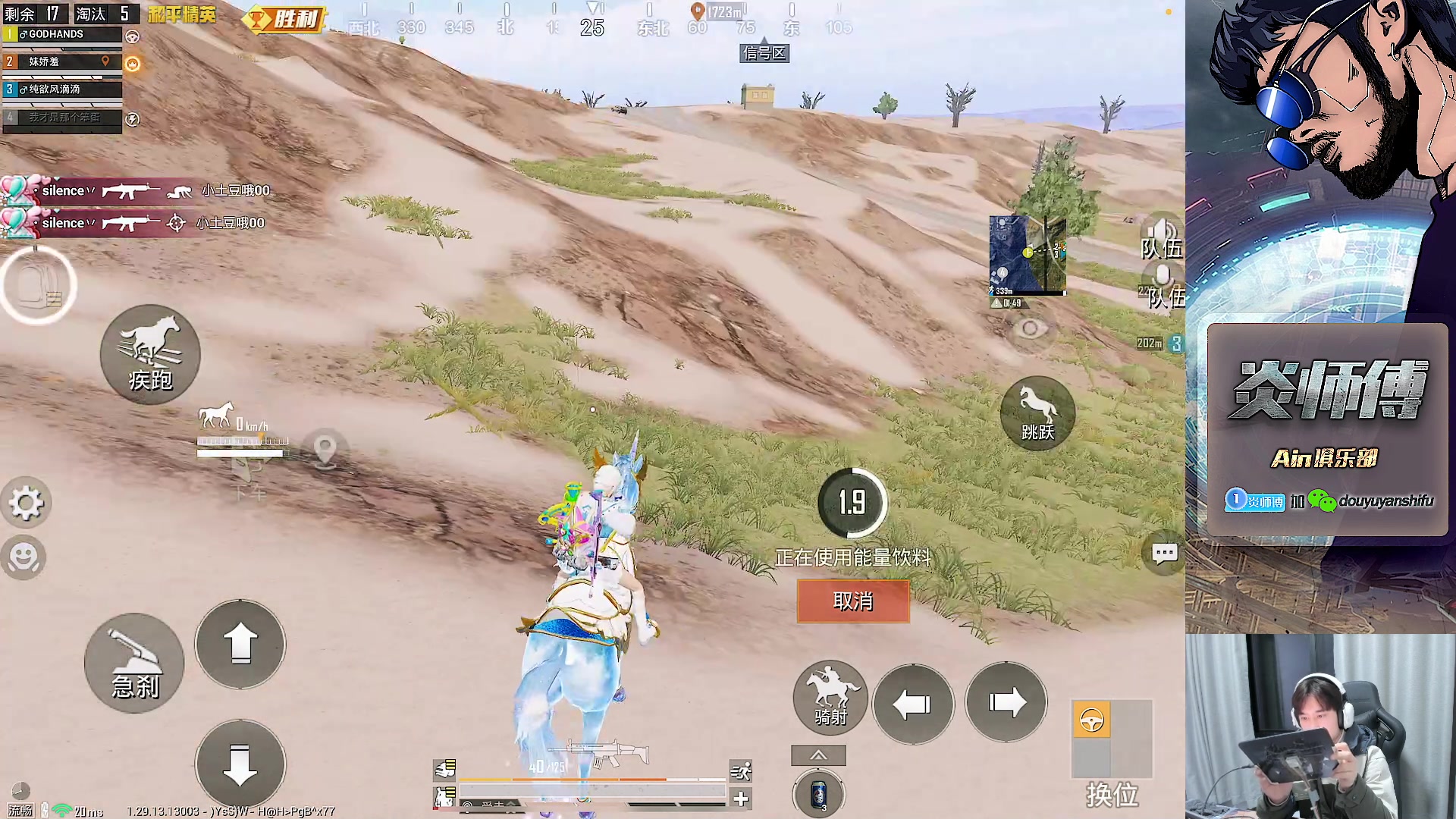 【2024-12-11 23点场】阿炎LTL：燃烧燃烧燃烧！！！